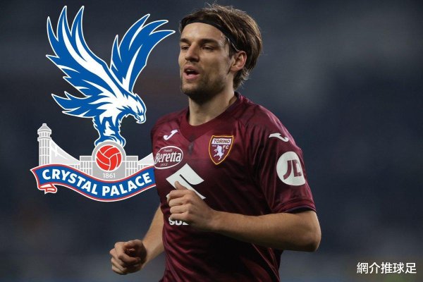 Crystal Palace is close to signing Ajax defender Sousa, transfer fee is finalized