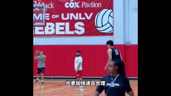 How did Yang Hansen s shooting improve? What black technology can he enjoy in the NBA?