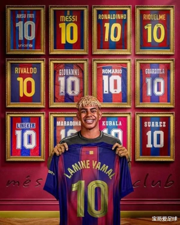Yamal has become the new owner of Barcelona s No. 10 jersey. Who is the 13th place in Barcelona s history?