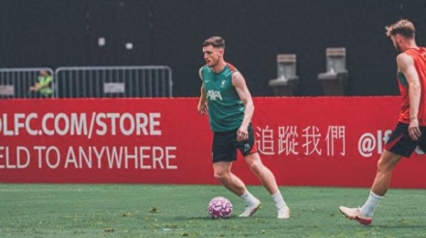 Liverpool official posts photos: Training class in Hong Kong, China this morning